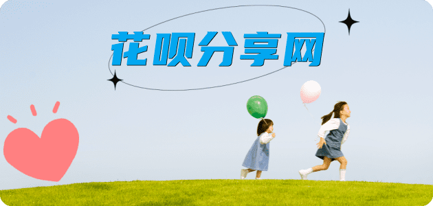 荆门信用卡接单平台☀️诚信信用卡24小时在线靠谱商家推荐